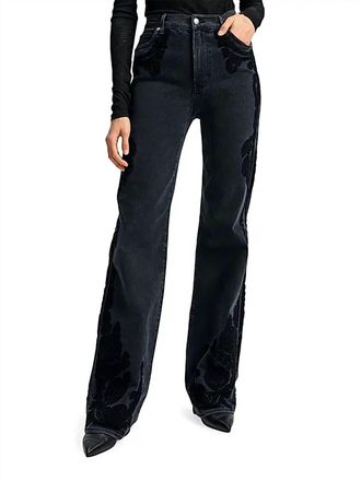Veronica Beard Crosbie High Rise Wide Leg Jeans In Washed Onyx