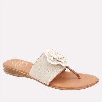 Andr&eacute; Assous Womens Nara Linen Featherweights Sandals In Beige Linen