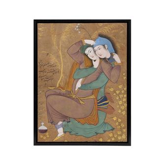 Artery8 Abbasi The Lovers Persian Painting Framed Canvas Wall Art Print in Brown | Size: W24 x H32