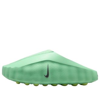 Nike Mind 001 Cucumber Calm HQ4307-302