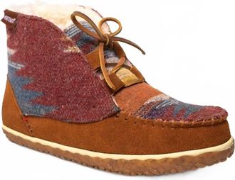 Minnetonka Womens Torrey Laceup Booties In Brown Multi