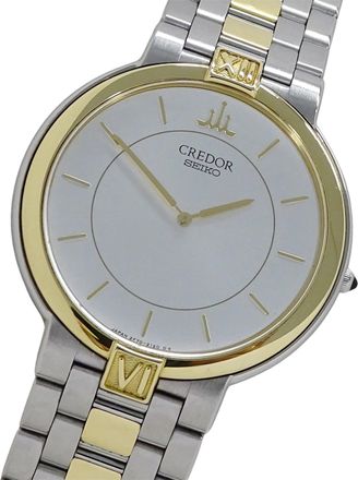 Seiko Seiko