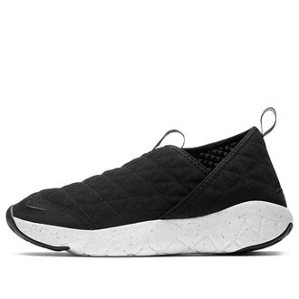 Nike ACG Moc 3.0 Black Anthracite CT2896-001