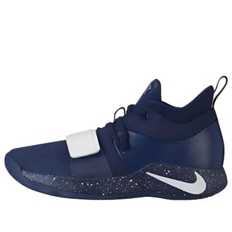 Nike PG 2.5 Team Bank BQ8454-402