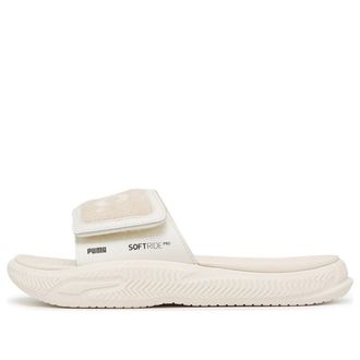 Puma Softride Pro Slide x LMC Frosted Ivory 394818-01