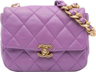 Chanel Pre-owned 19 Mini Quilted Lambskin Candy Chain Flap - Dames - Vintage Schoudertas - Paars - ONE Size - Leer - Vintage