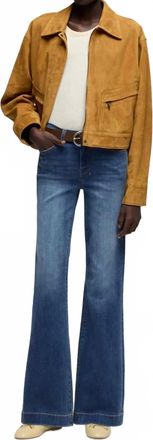 7 For All Mankind Dojo Flared Jeans In Gale