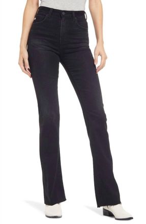 AG - Adriano Goldschmied Alexxis Boot Cut Jeans In 3 Years Dropout