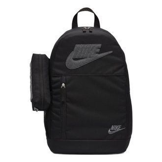 Nike Elemental Graphic Backpack 20L Black FB2817-010