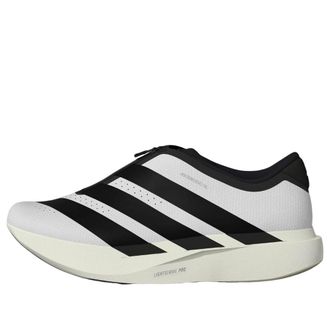 adidas Adizero Evo SL Zip White Black KH9623