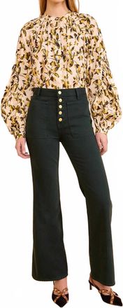 Ulla Johnson Lou High Rise Jean In Hunter