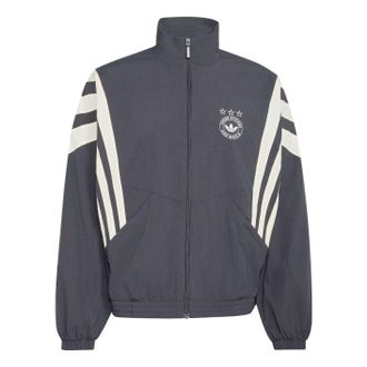 adidas Santiago Track Jacket Utility Black KU9197