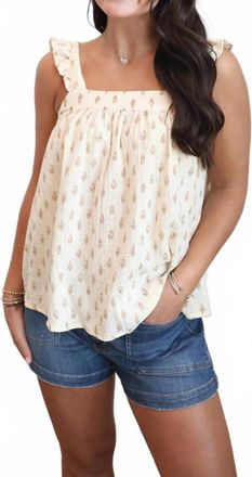 Ichi Cap Ruffle Sleeves Square Neckline Tank In Beige