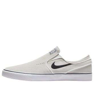 Nike SB Janoski+ Slip Summit White Black FN5893-100