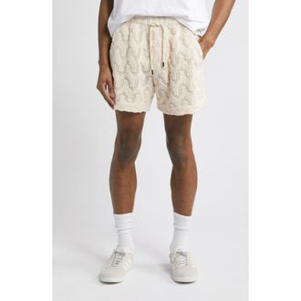 OAS Atlas Net Shorts in Off White at Nordstrom Rack, Size Xx-Large
