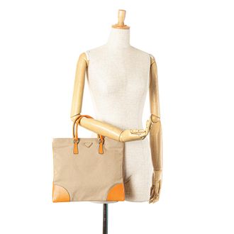 Prada Canvas leren trim tas
