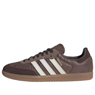 adidas Samba OG Earth Strata Off White KK3273