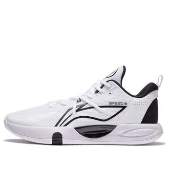 Li-Ning Speed 8 White Black ABPS003-1