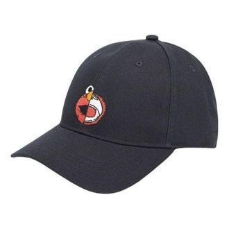 adidas Neo X Sesame Street Cap Black HP1484