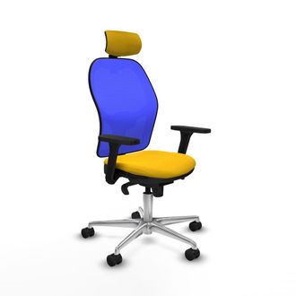 Piqueras y Crespo Piqueras-y-crespo Silla De Oficina Jorquera Amarilla Ergon&oacute;mica