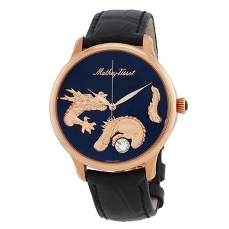 Mathey-Tissot Dragon Limited Edition Automatic Mens Watch MD1886PN
