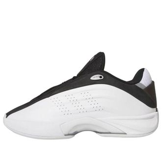 adidas Crazy IIInfinity 130 Cloud White Core Black IH2667