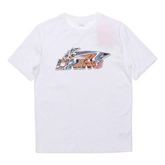 Li-Ning Classic Logo T-shirt White AHSR550-1
