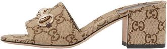 Gucci (WMNS) Gucci Slide Sandal Camel Brown 854882-9SF10-2544