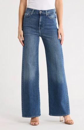 7 For All Mankind Jo Studded Side Ultra High Waist Wide Leg Jeans in Glen Allen at Nordstrom Rack, Size 31