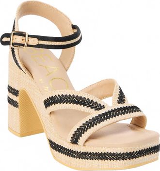 Matisse Footwear Womens Adelaide Platform Heels In Natural