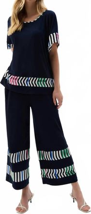 Joseph Ribkoff Striped Culotte Pants In Midnight Blue/multi