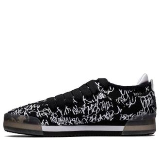 Onitsuka Tiger Kamo Trainer Black White 1183A785-002