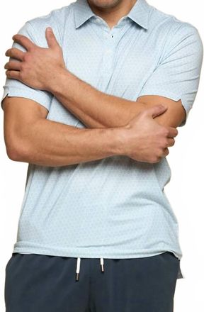 Fundamental Coast Mens Seaside Sol Short Sleeve Polo Shirt In Blue