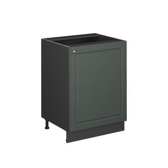 Vicco Mueble Bajo De Cocina Fame-line, Verde Dorado Casa De Campo/antracita, 60 Cm 1 Puerta Sin Encimera, Vicco