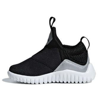 adidas (TD) adidas RapidaZen I Black D96861