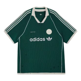 adidas x Song for the Mute Adi008 Sweater Polo Asia Sizing Collegiate Green LF5253