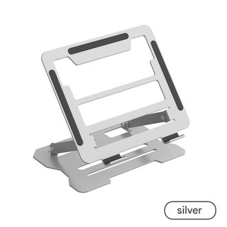 OEM Soporte Ajustable Para Port&aacute;til - Soporte Ergon&oacute;mico Port&aacute;til Fabricado En Aleaci&oacute;n De Aluminio, Con Altura Y &Aacute;ngulo Ajustables (plateado)