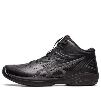 Asics Gel-Hoop V15 Basketball Shoes Black 1063A063-001