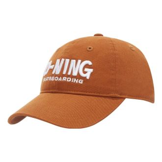 Li-Ning x Disney Toy Story Embroidered Logo Baseball Cap Brown AMYS233-2