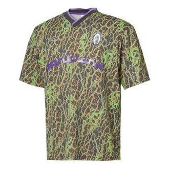 Puma x Sankuanz Crossover Printing 578703-75