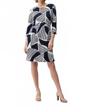 Joseph Ribkoff Geometric Stripe Shift Dress In Vanilla Multicolor