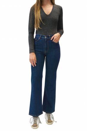 Jeanerica Pyramid High-Rise Flare Jean In Blue 2 Weeks
