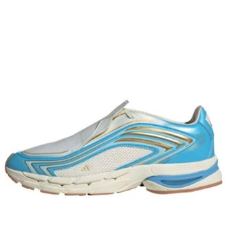 adidas x MESSI Adistar Ivory Semi Blue Burst Icey Blue KI7184