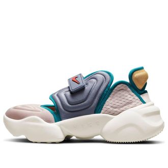 Nike (WMNS) Nike Aqua Rift Sneakers Grey Cream Gray DM6436-292
