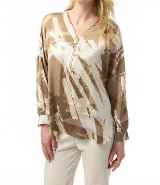 Joseph Ribkoff Recycled Satin Abstract Print Tunic With Zipper Detail In Beige/off White