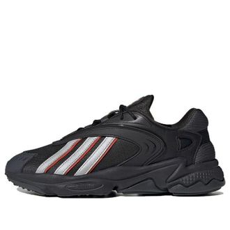 adidas Originals Oztral Shoes Core Black Solar Red GZ9408