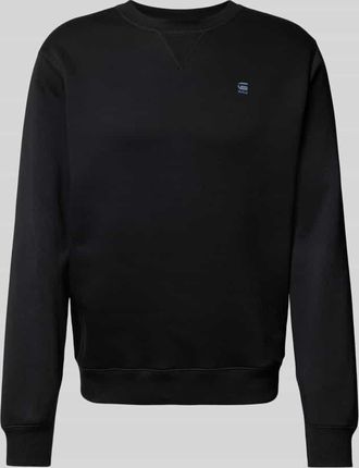 G-Star Sweatshirt mit gerippten Abschlüssen in Black, Größe XL
