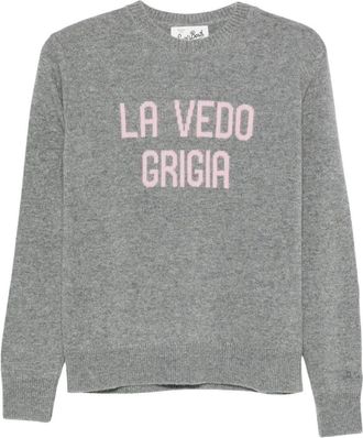 MC2 Saint Barth New Queen