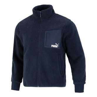 Puma Relaxed Sherpa Jacket Navy 673645-43