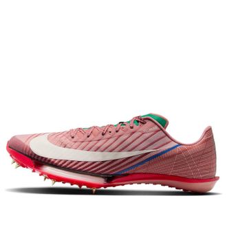 Nike Maxfly 2 Red Sepia University Red Pale Ivory HQ2058-600